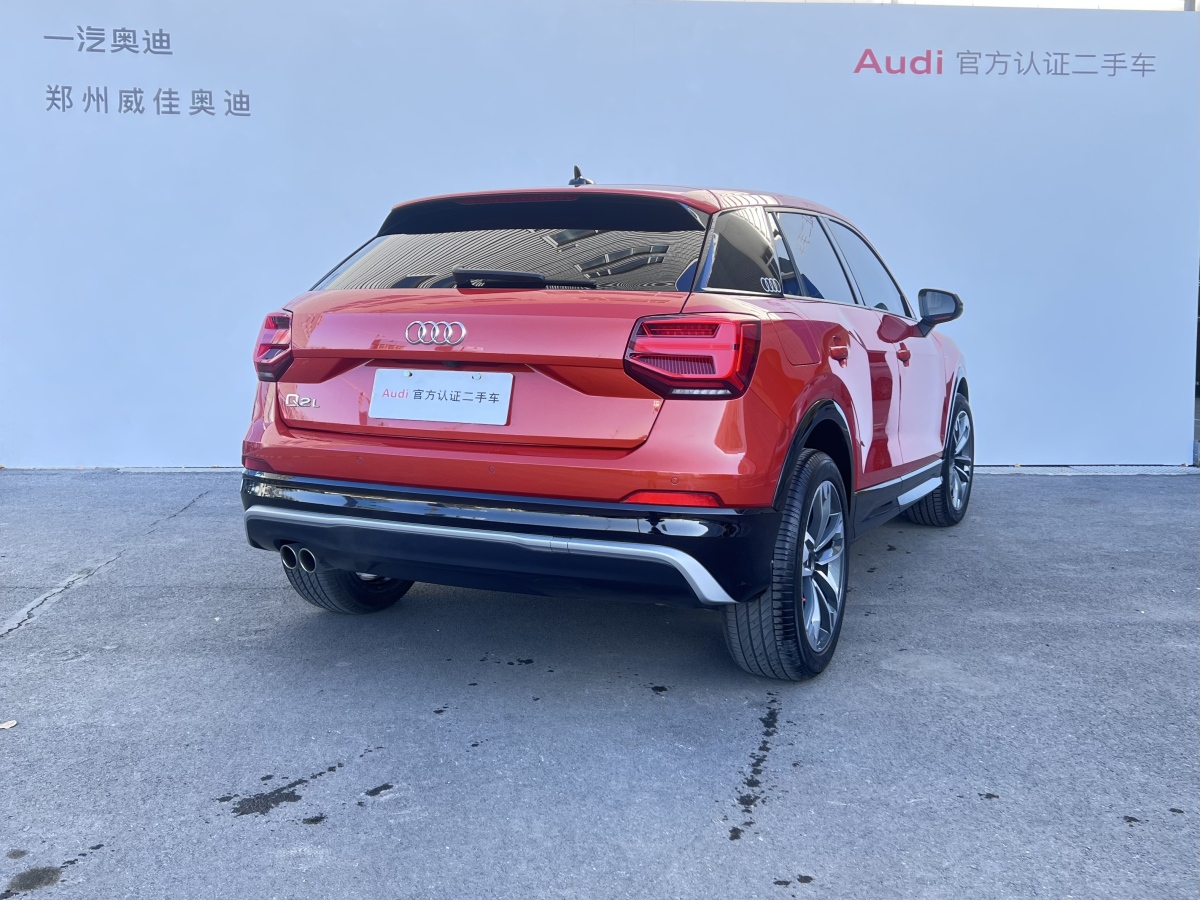 奧迪 奧迪Q2L  2023款 35TFSI 進取動感型圖片