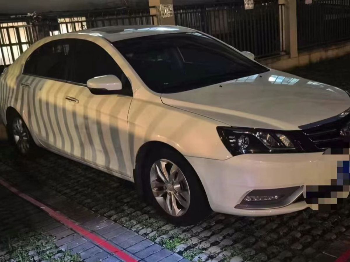吉利 帝豪  2015款 三廂 1.3T CVT向上版圖片