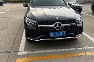 奔驰GLC 奔驰 改款 GLC 260 4MATIC 豪华型