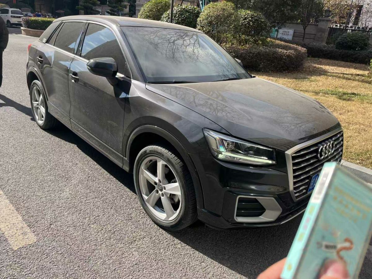 奧迪 奧迪SQ5  2021款 3.0 TFSI quattro圖片