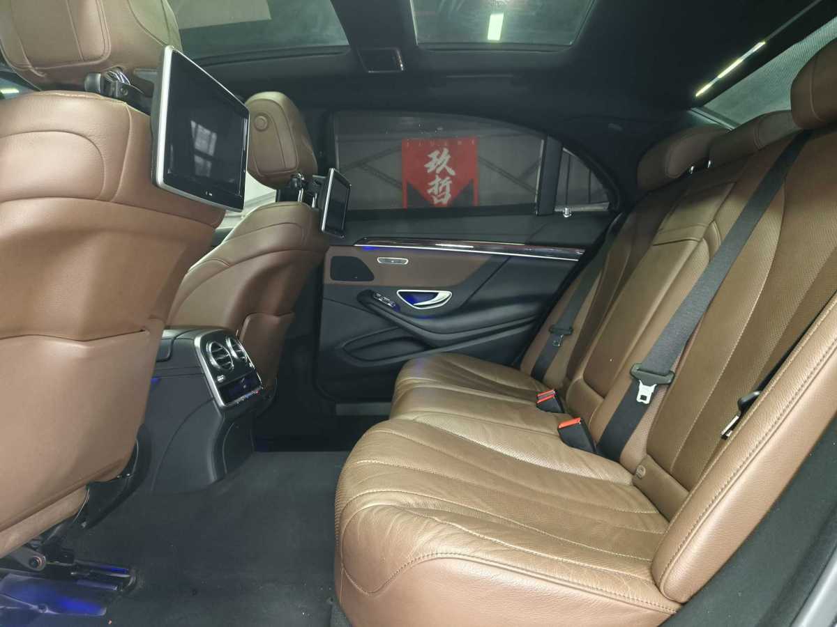 2014年9月奔驰 奔驰S级  2014款 S 320 L 商务型