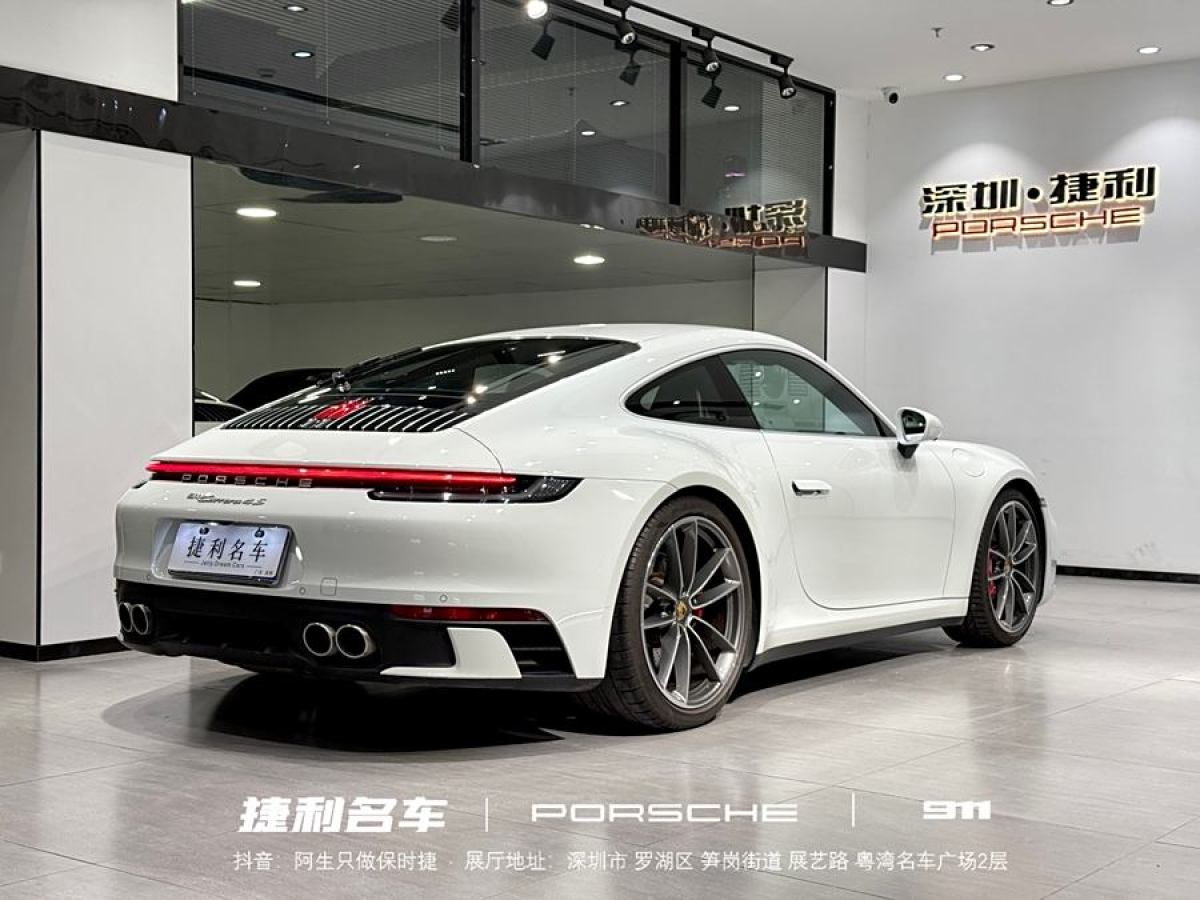 保時捷 911  2019款 Carrera 4S 3.0T圖片