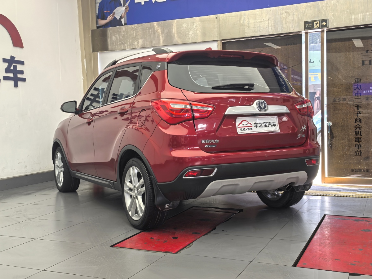 长安 CS35  2017款 1.6L 自动豪华型图片