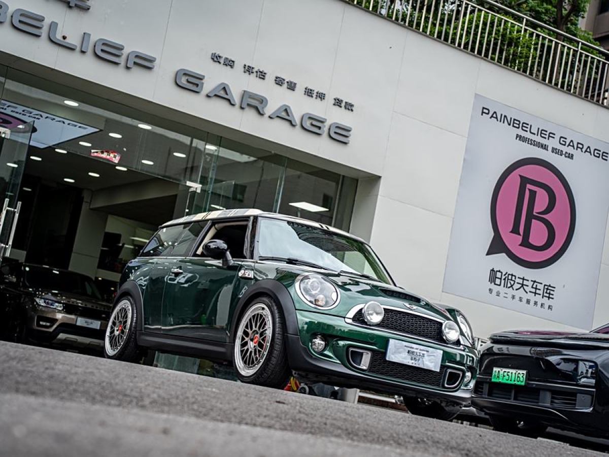 2013年12月MINI CLUBMAN  2013款 1.6T COOPER S Bond Street