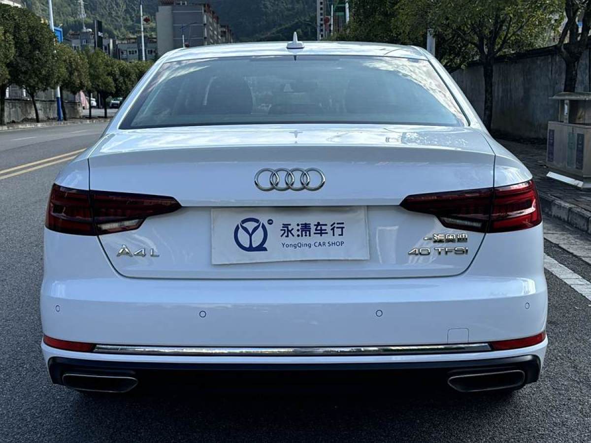 2019年8月奧迪 奧迪A4L  2019款 40 TFSI 進取型 國VI