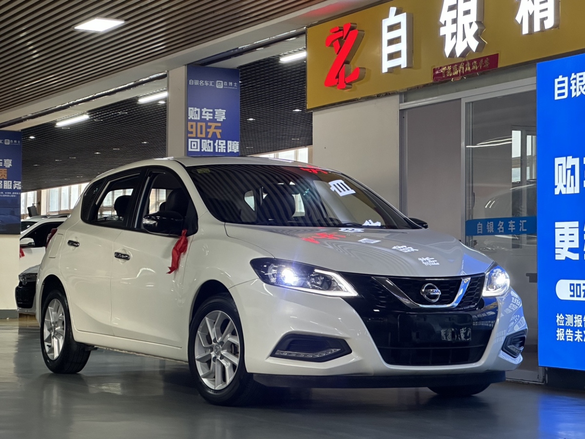 日產(chǎn) 騏達  2021款 1.6L CVT智行版圖片