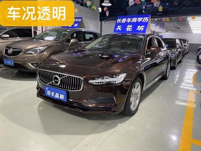 2018年7月 沃爾沃 S90 T4 智遠版圖片