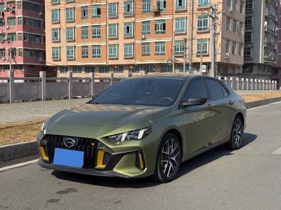 2022年5月 廣汽傳祺 影豹 270T 影豹J15版圖片