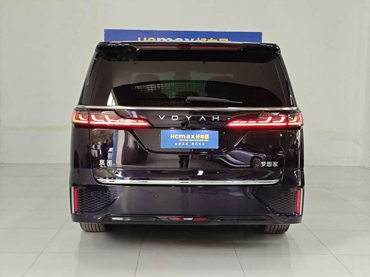 嵐圖 夢想家  2024款 PHEV 超長續(xù)航尊貴版圖片