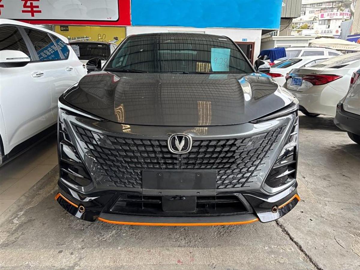 長(zhǎng)安 UNI-T  2022款 1.5T 卓越型圖片