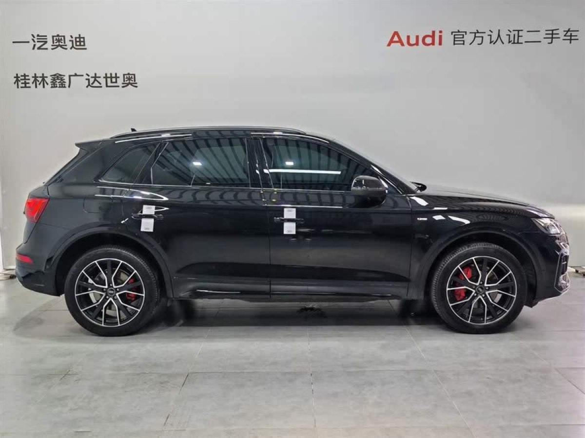 奧迪 奧迪Q5L  2023款 45T 豪華動(dòng)感型圖片