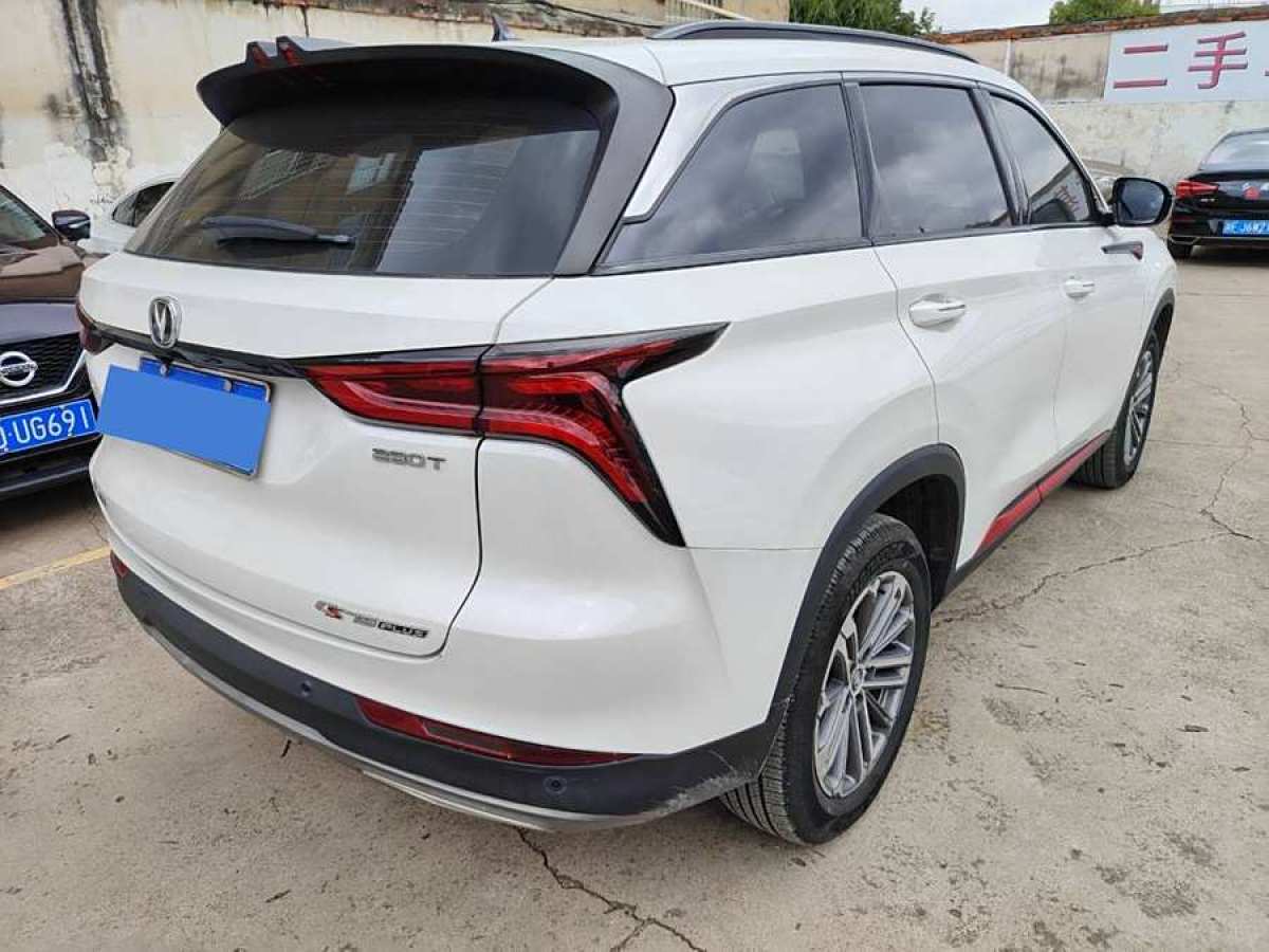 長(zhǎng)安 CS75 PLUS  2022款 1.5T 自動(dòng)尊貴型圖片