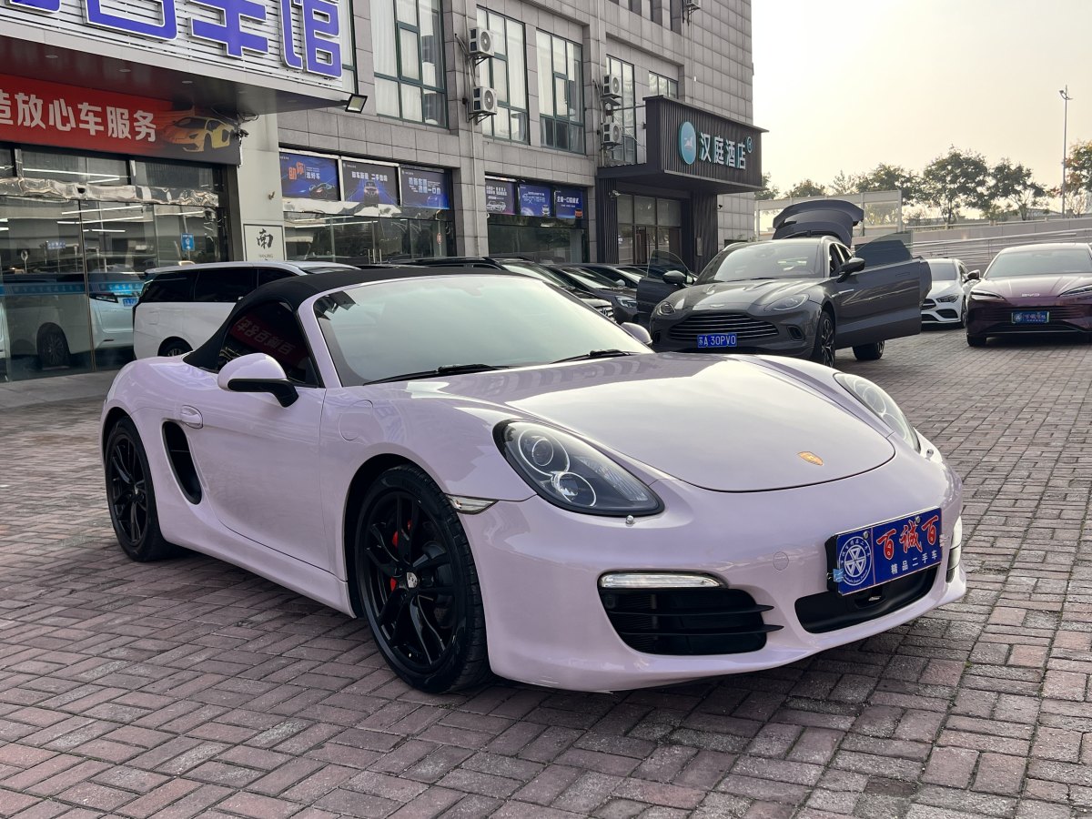 保時捷 Boxster  2015款 Boxster Style Edition 2.7L圖片