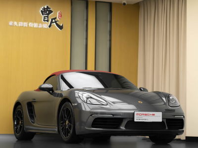 2019年6月 保時(shí)捷 718 Boxster 2.0T圖片