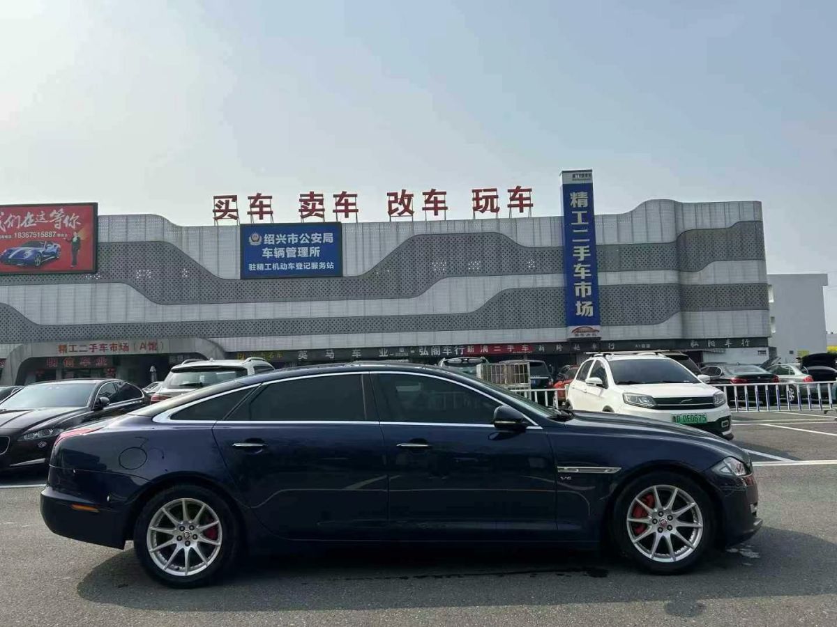 捷豹 XJ  2018款 XJL 3.0 SC 兩驅(qū)全景商務(wù)版圖片