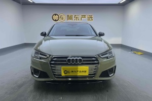 奥迪A4L 奥迪 40 TFSI 时尚型 国VI