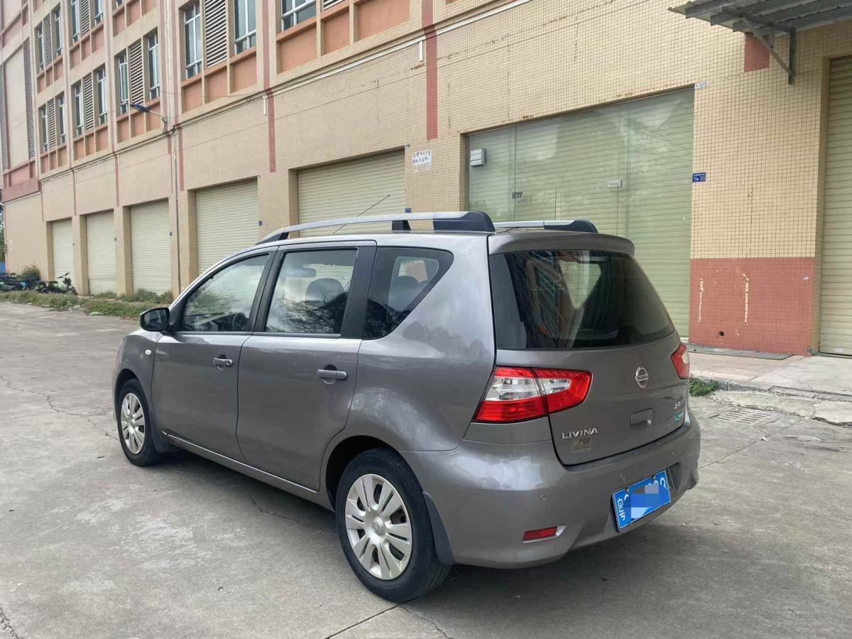 日產(chǎn) 驪威  2015款 1.6XE CVT舒適互聯(lián)版圖片