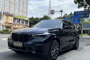 宝马X5 宝马 xDrive 30Li 尊享型M运动套装