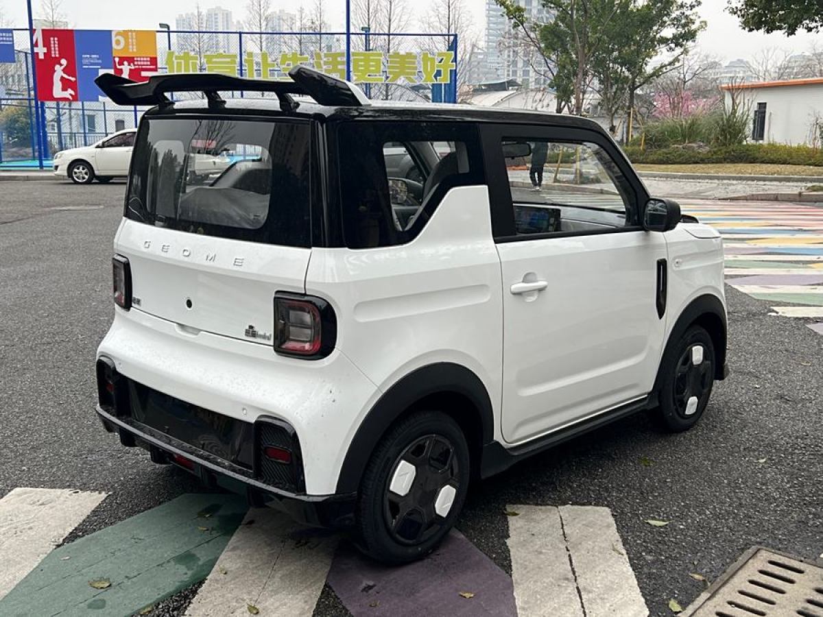 吉利 熊貓mini  2025款 210km 熊貓卡丁圖片