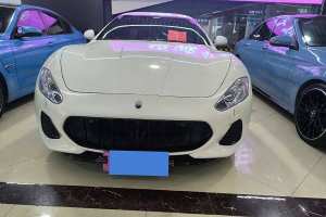 GranTurismo 瑪莎拉蒂 4.2L 標(biāo)準(zhǔn)版