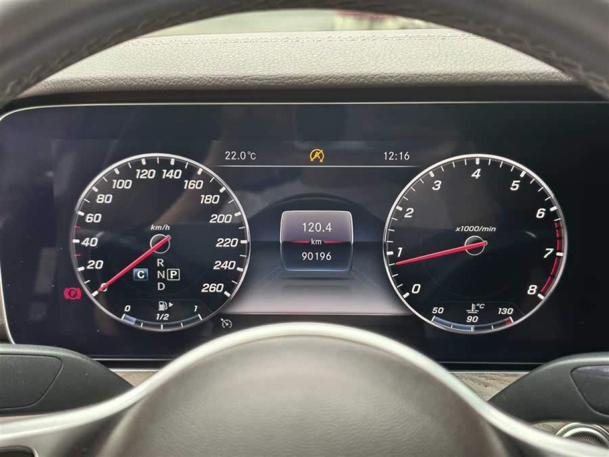 奔馳 奔馳E級  2020款 改款 E 300 L 時尚型圖片