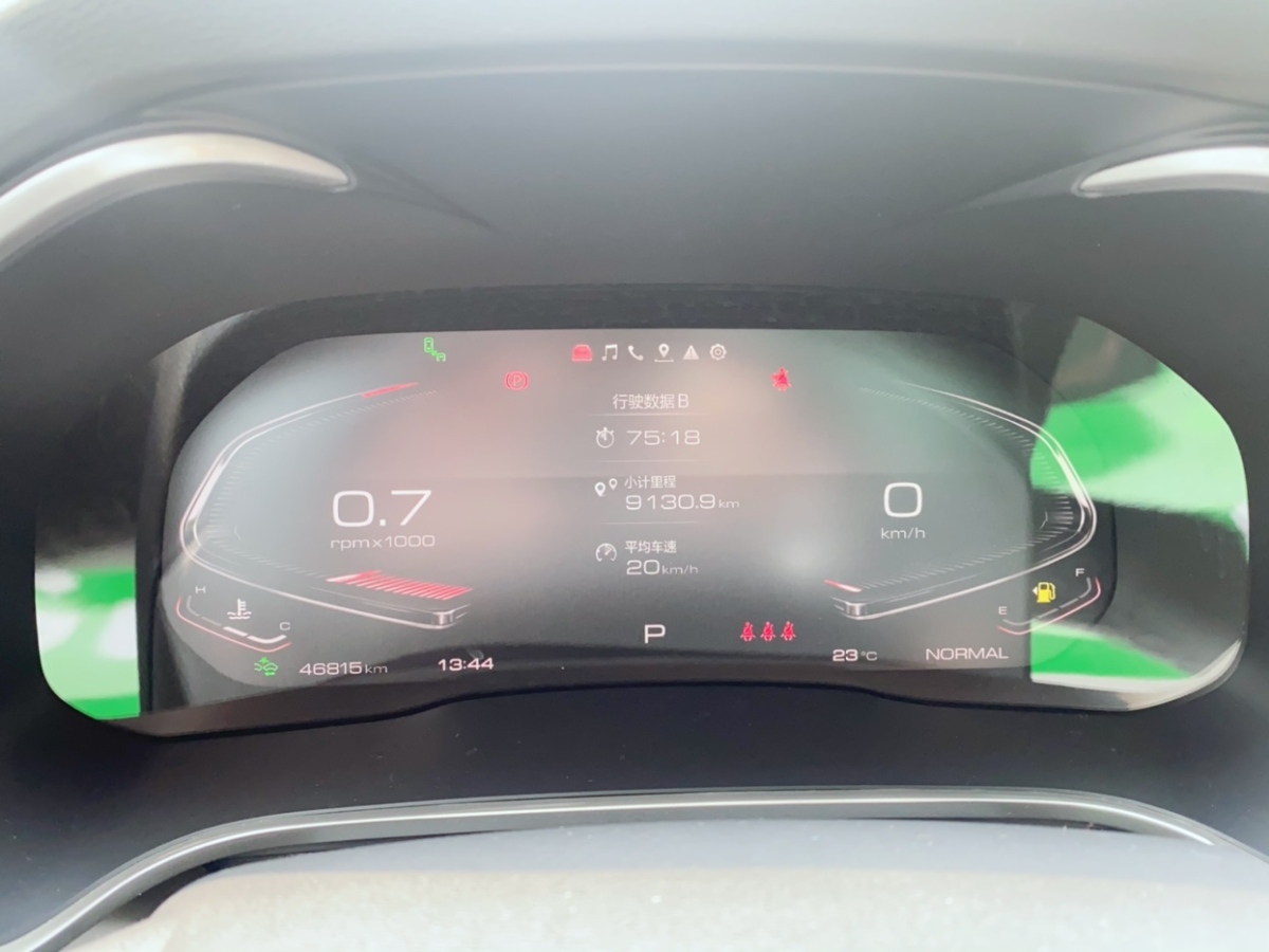 WEY VV6  2021款 2.0T 兩驅(qū)智護(hù)+圖片