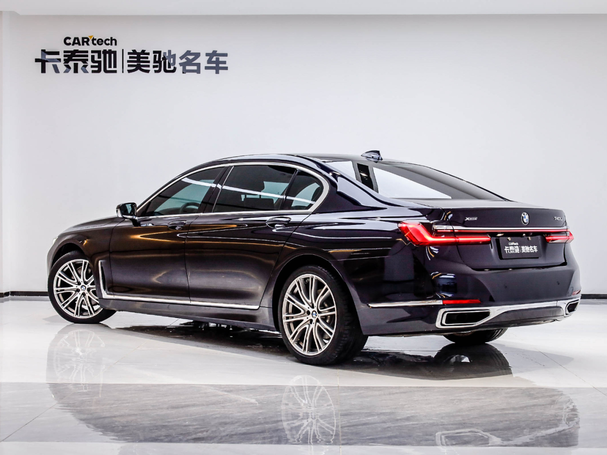 寶馬7系 2019款 740Li xDrive 行政型 豪華套裝圖片