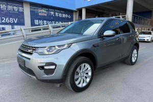 發(fā)現(xiàn)神行 路虎 240PS SE版