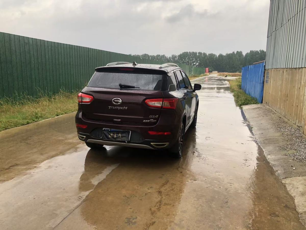 廣汽傳祺 GS4  2016款 235T G-DCT精英版圖片