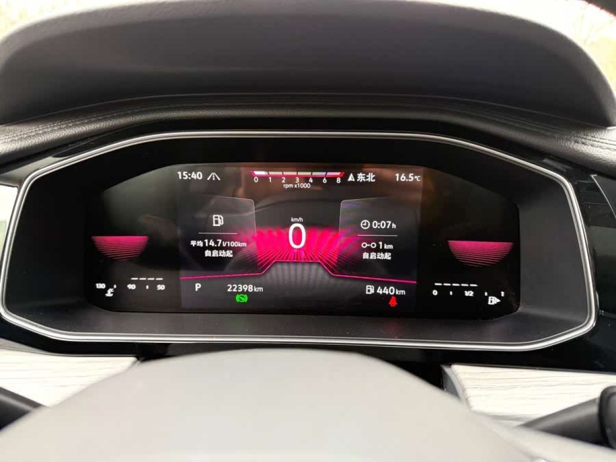 大眾 速騰  2023款 300TSI DSG超越版圖片
