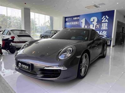 2015年7月 保時(shí)捷 911 Carrera S 3.8L圖片