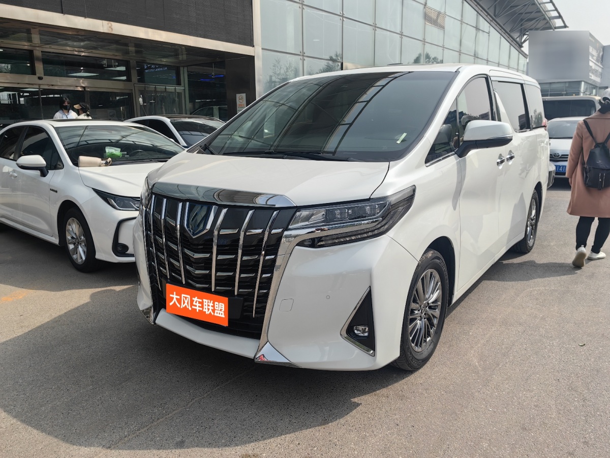 豐田 埃爾法  2021款 雙擎 2.5L 尊貴版圖片