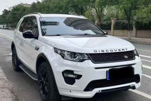 發(fā)現(xiàn)神行 路虎  240PS PURE版 國V
