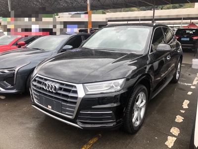 2019年9月 奧迪 奧迪Q5L 40 TFSI 榮享進取型 國VI圖片