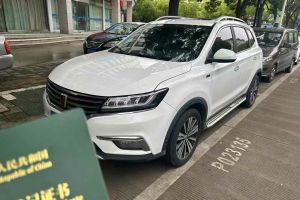 RX5 榮威 20T 兩驅(qū)手動(dòng)4G互聯(lián)鉑金版