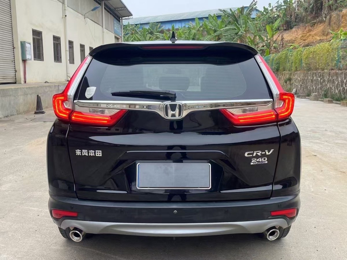 本田 CR-V  2019款 240TURBO CVT兩驅(qū)舒適版 國VI圖片