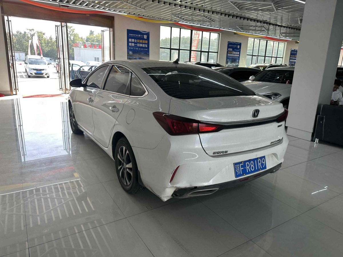 長安 逸動  2020款 PLUS 藍鯨NE 1.4T GDI DCT尊貴型圖片