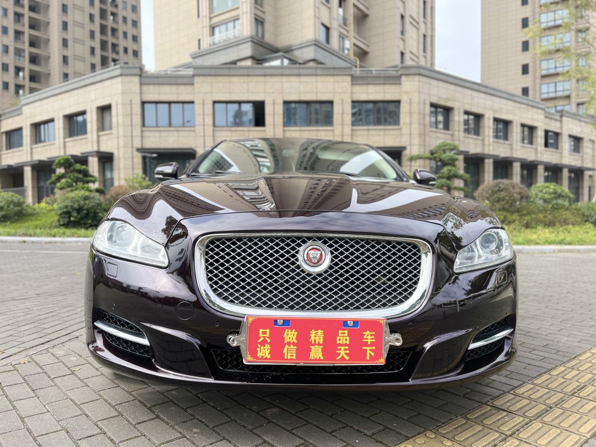 捷豹 XJ  2014款 XJL 2.0T 兩驅(qū)典雅商務(wù)版圖片