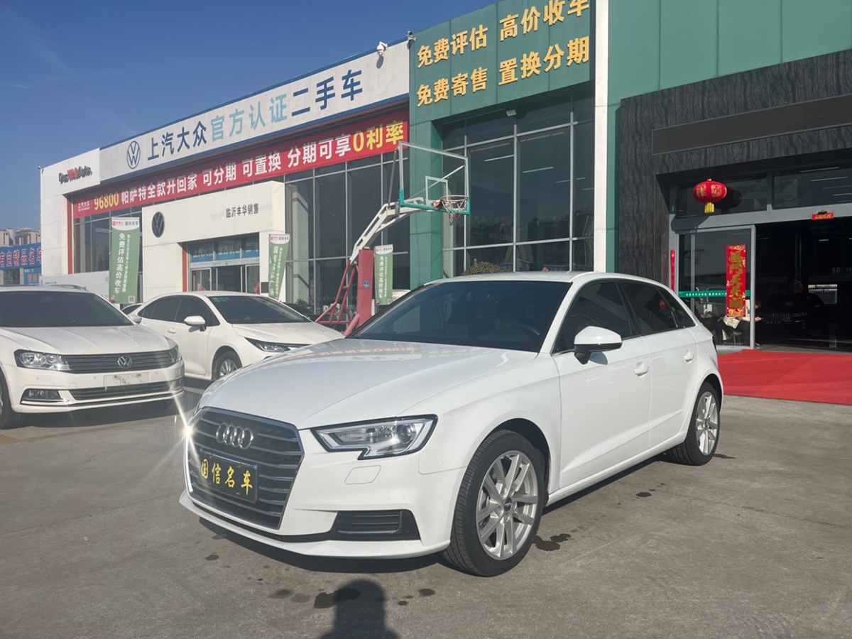 奧迪 奧迪A3  2020款 Sportback 35 TFSI 進(jìn)取型圖片