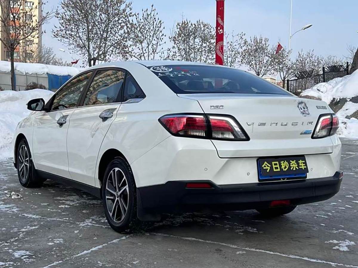 啟辰 D60  2019款 1.6L XL CVT智聯(lián)精英版 國(guó)V圖片