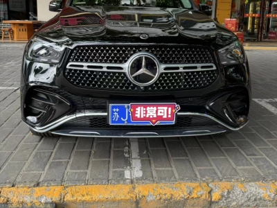 2023年10月 奔馳 奔馳GLE(進(jìn)口) GLE 450 4MATIC 豪華型圖片