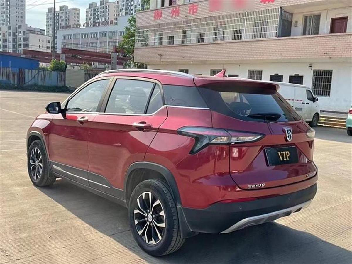 寶駿 510  2019款 1.5L 手動尊享型 國VI圖片