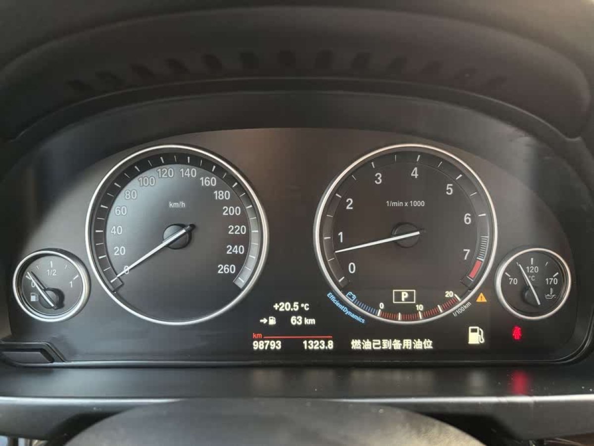 寶馬 寶馬X5  2017款 xDrive35i 典雅型圖片