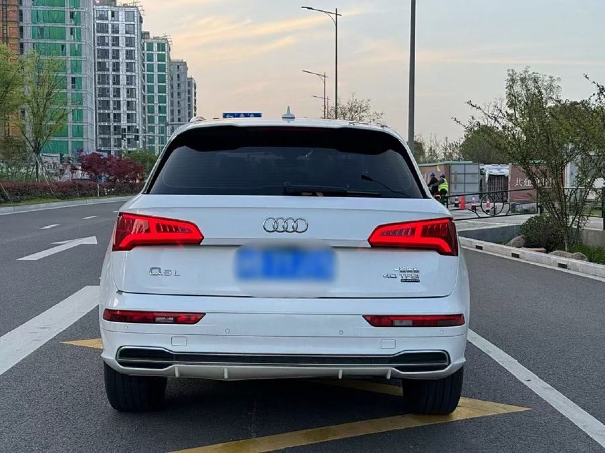 奧迪 奧迪Q5L  2020款 改款 40 TFSI 榮享時尚型圖片