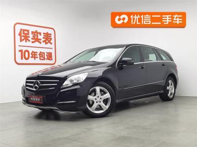 2014年6月 奔馳 奔馳R級(jí)(進(jìn)口) R 320 4MATIC 豪華型圖片