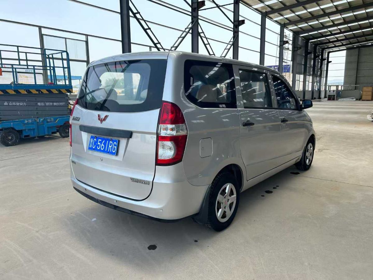 五菱 五菱宏光  2013款 1.2L S舒適型國IV圖片