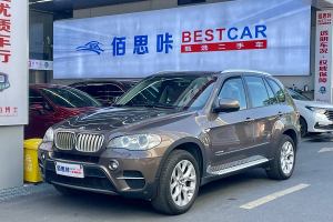 宝马X5 宝马 xDrive35i 臻享版