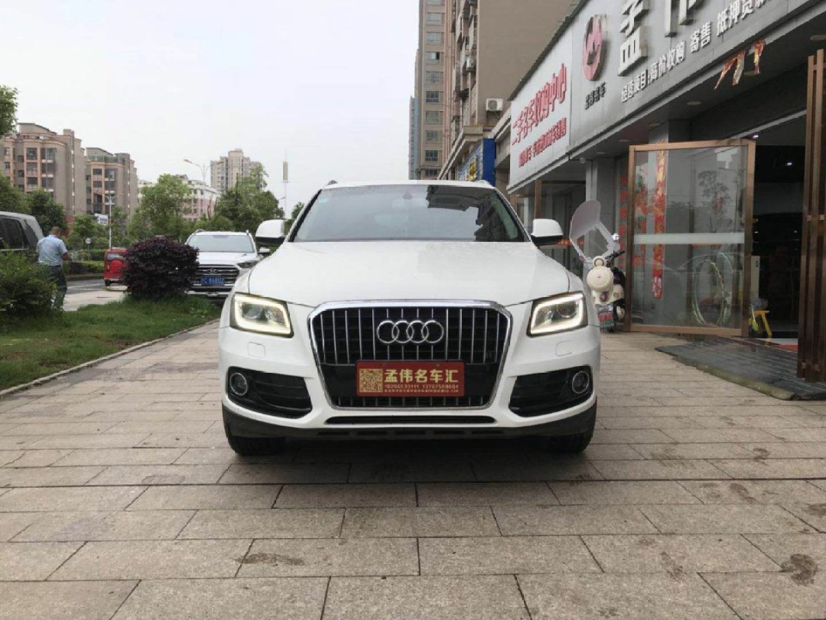 2015年10月奧迪 奧迪Q5  2015款 40 TFSI 進(jìn)取型