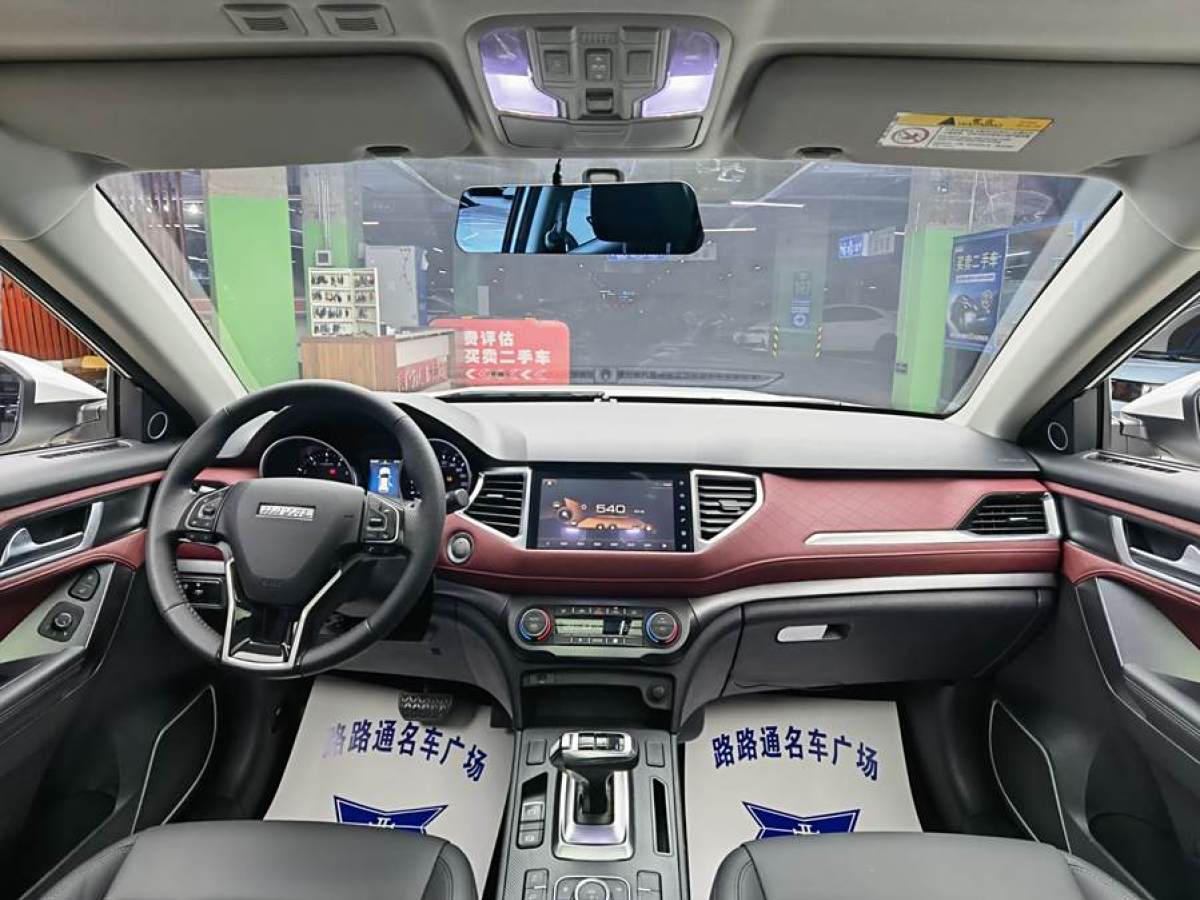 哈弗 H6 Coupe  2020款 智聯(lián)版 1.5T 自動兩驅(qū)精英型圖片