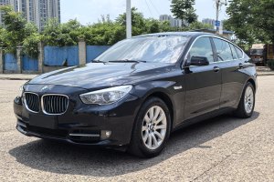 寶馬5系 寶馬 535i xDrive豪華型